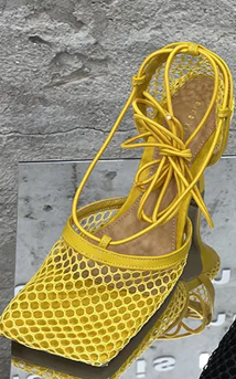 Yellow BTG Heels